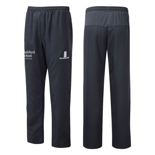 HALLIFORD SCHOOL LOOSE FIT TRACK PANTS (FEMALE FIT